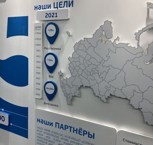 Оформление офиса компании Европлан на заказ в Москве