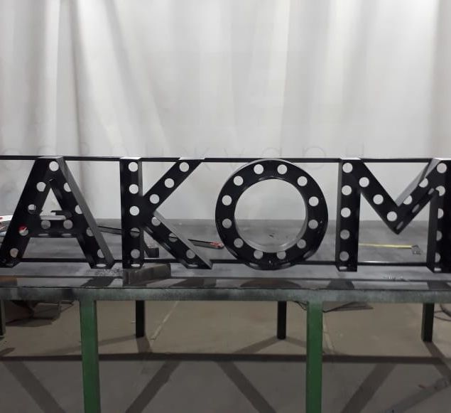 Готовые вывески из металлических букв на заказ в Москве