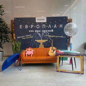 Рекламные баннеры на мероприятия от letrero.ru