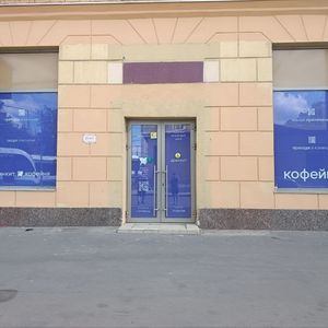 Тонирование витрин и окон